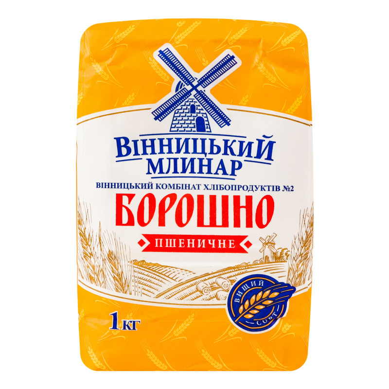 Борошно Вінницький млинар в/г 1кг ВКХП №2