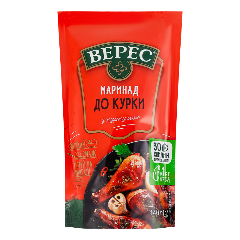 Маринад до курки Верес 140г