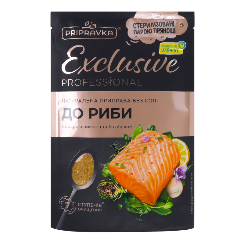 Приправа до Риби 50г Приправка