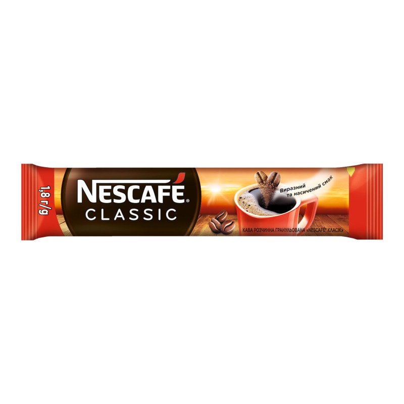 Кава Nescafe Класік стік 1,8г