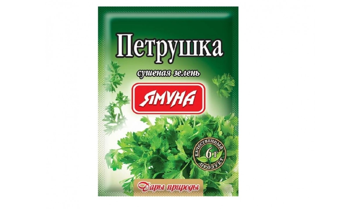Петрушка сушена 6г Ямуна