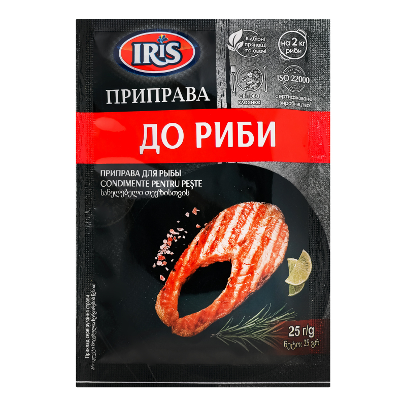 Приправа До риби 25г Iris Ямуна