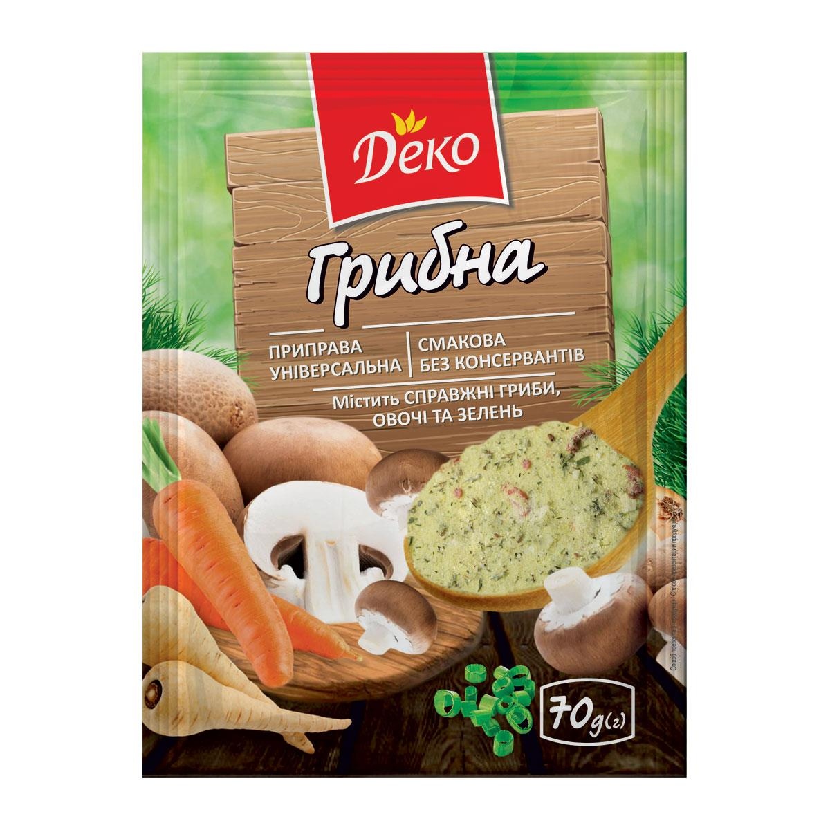 Приправа смакова Грибна 70г Деко