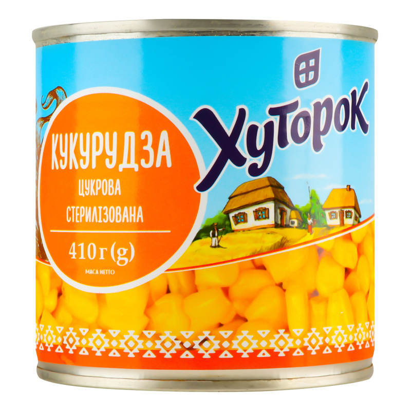 Кукурудза цукрова 410г Хуторок