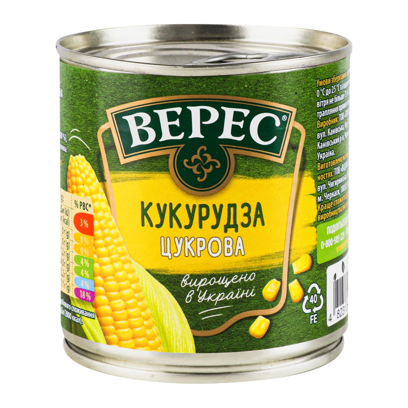 Кукурудза Верес вакумна 170г