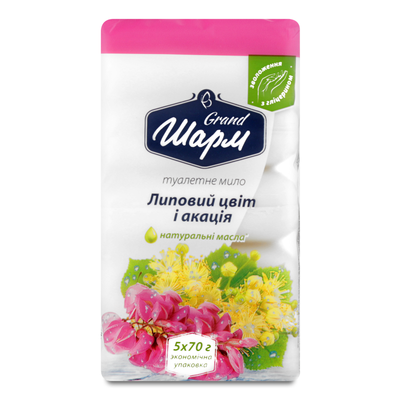 Мило туал. Шарм липа і акація екопак 5*70г