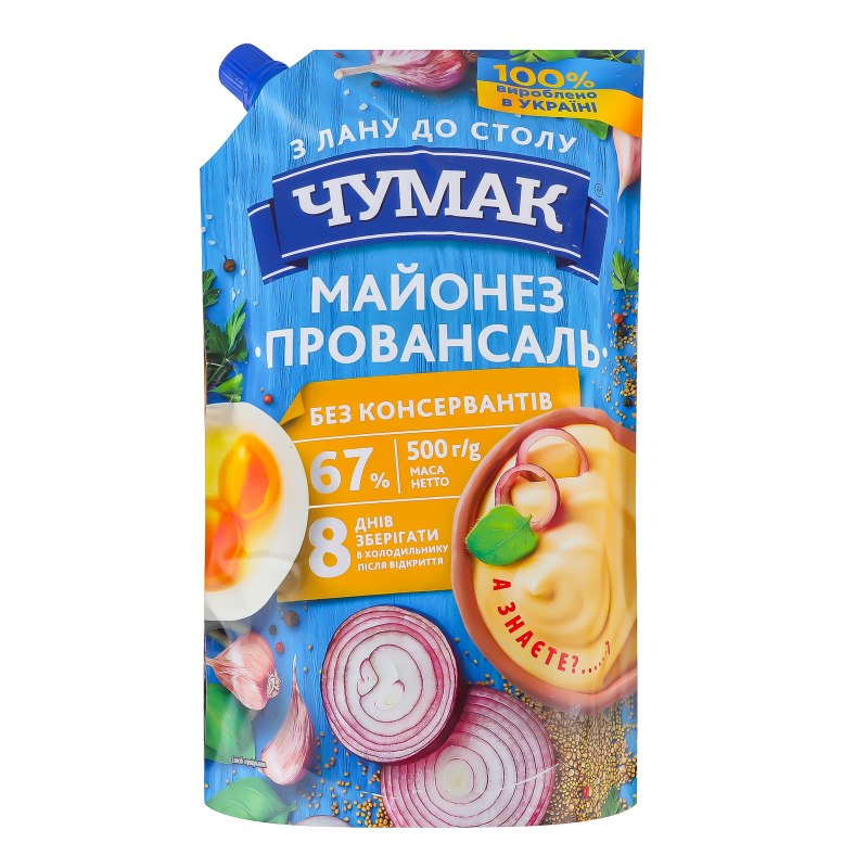 Майонез Провансаль 67% д/п 500г Чумак