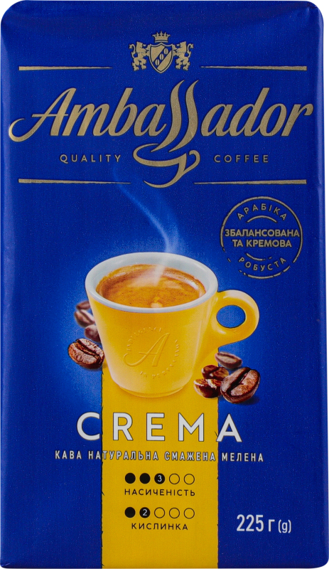 Кава мелена Ambassador Crema 225г