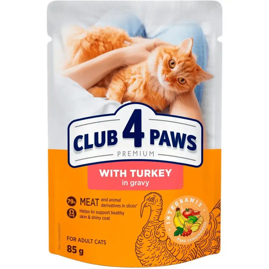 Корм д/котів Club 4 Paws Преміум індичка желе  85г