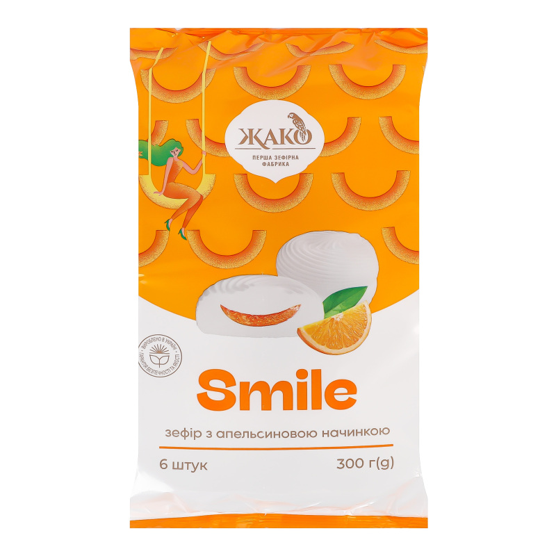 Зефір Smile з апельс нач 300г Жако