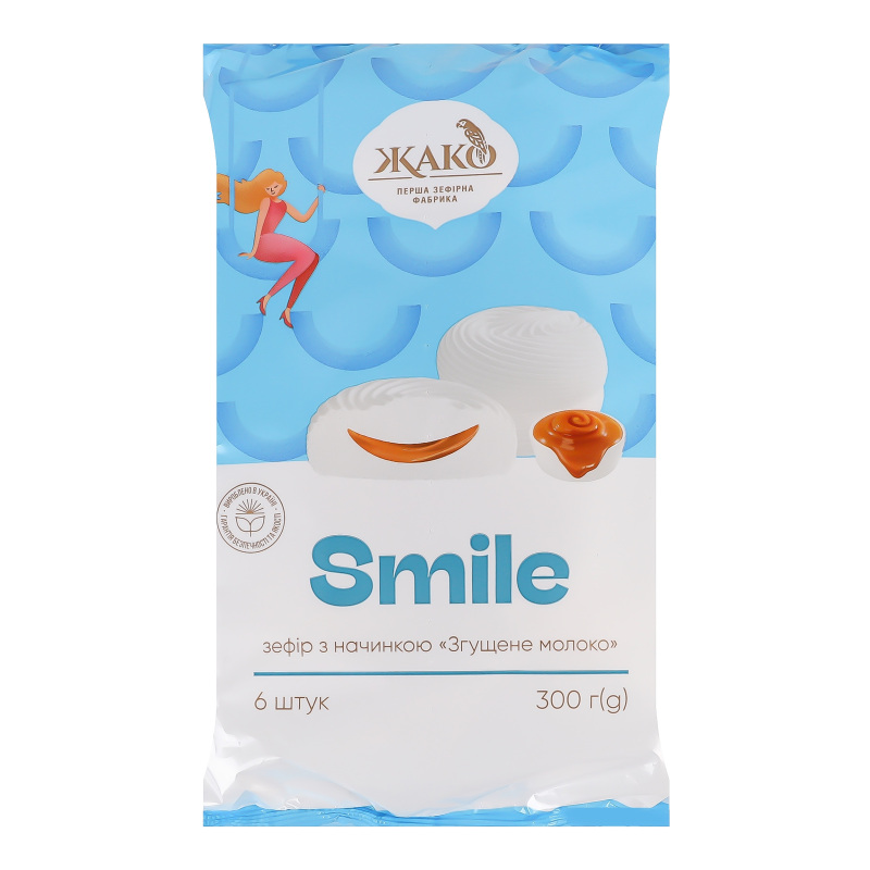 Зефір Smile зі згущ молоком 300г Жако