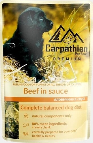 Корм д/собак  яловичина у соусі 100г Carpathian Pet Food