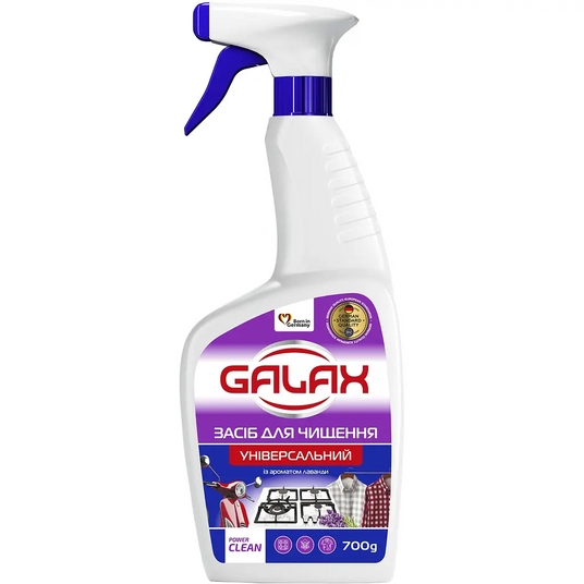 Засіб д/чищення УНІВЕРСАЛ  Galax Power Clean Лаванда курок 700г