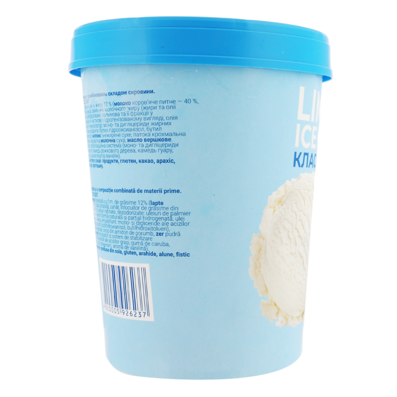 Морозиво Limo Ice Cream відро 500г Лімо