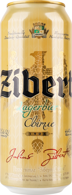 Пиво Zibert Світле 4,4% з/б 0,5л