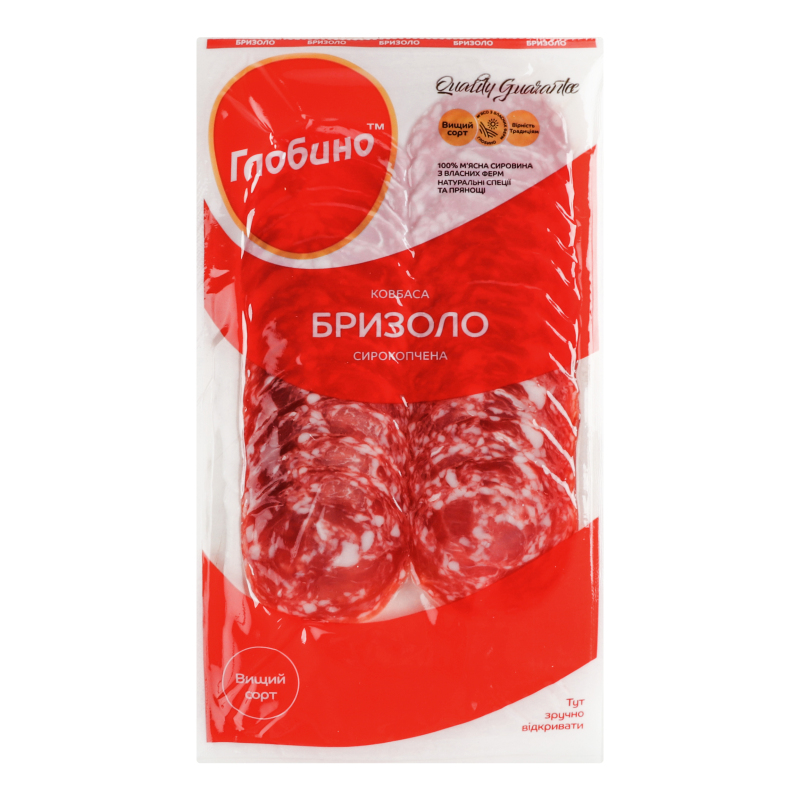 Ковбаси Бризоло c/r в/с 80г Глобино