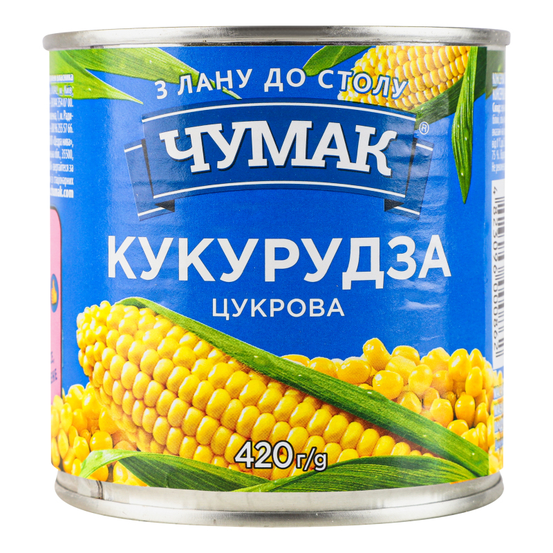 Кукурудза цукрова з/б 420г Чумак