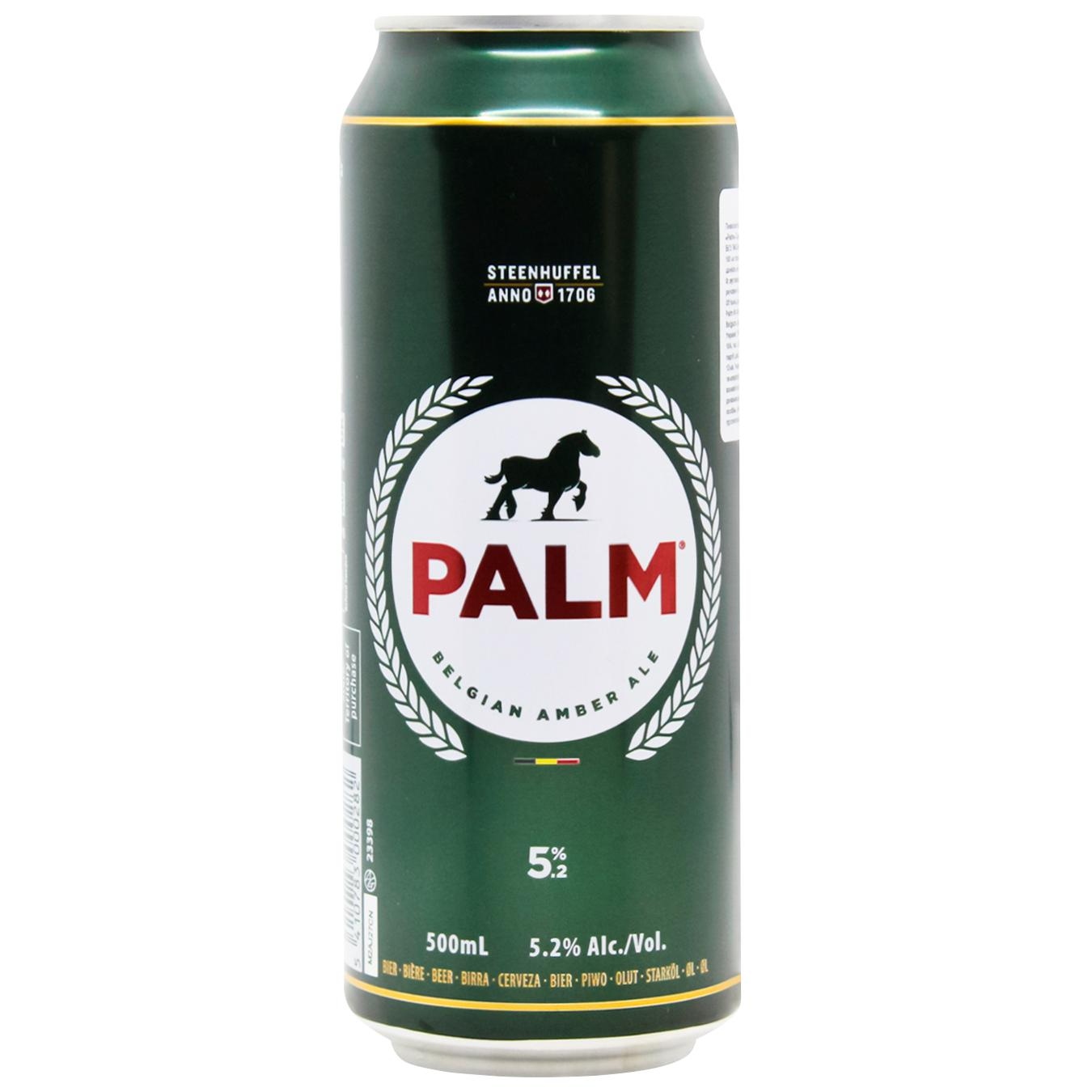 Пиво Palm 5,2% ж/б 0,5л