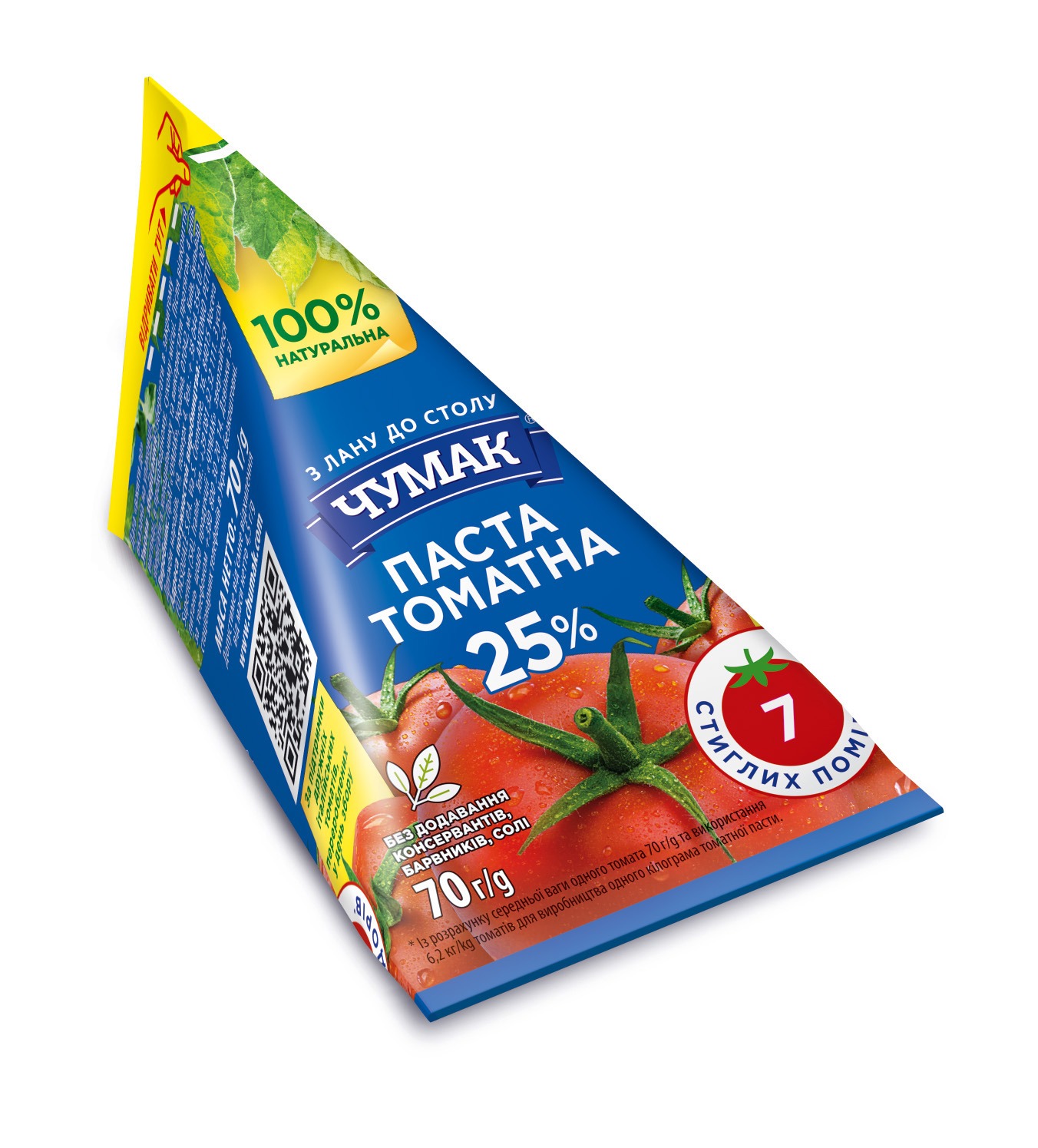 Паста томатна 25% 70г Чумак