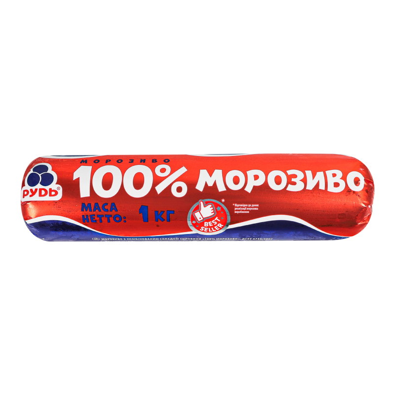 Морозиво 100% морозиво 1кг Рудь