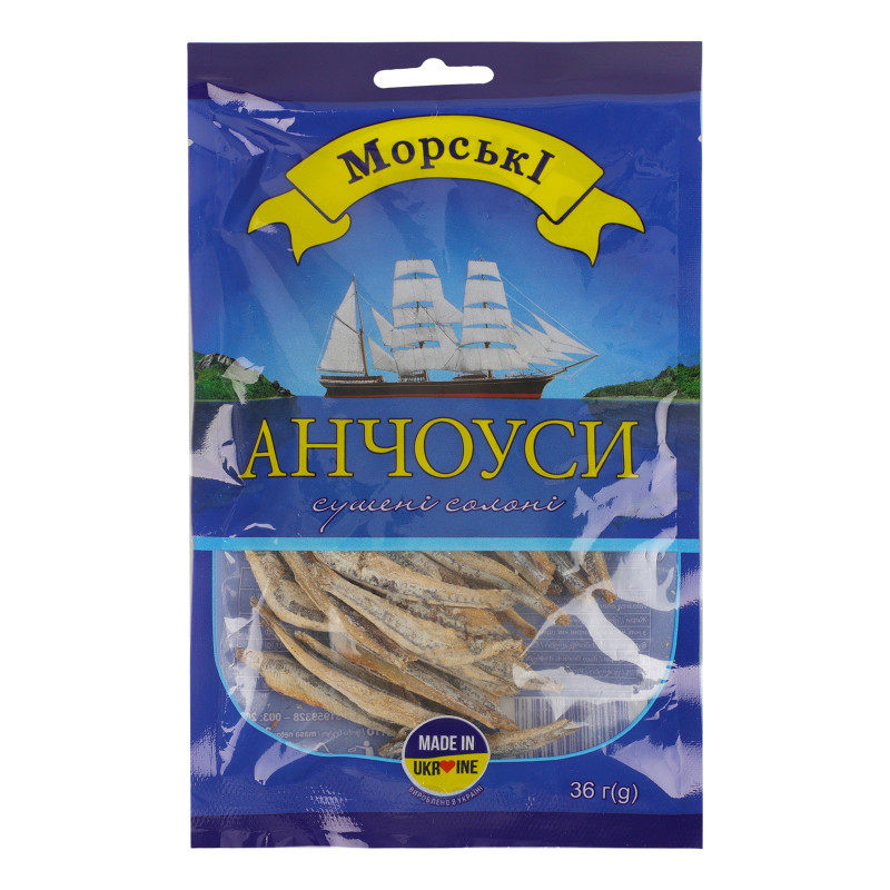 Анчоус 36г /Морские/