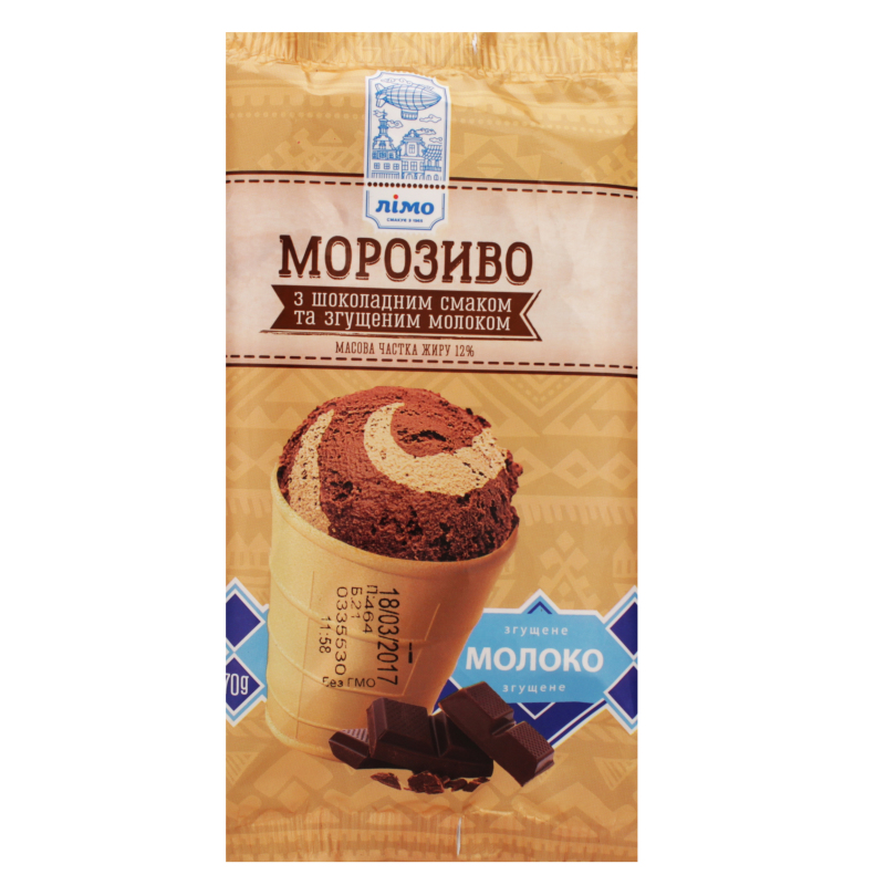 Морозиво  Limo Ice Cream згущ.мол. 65г Лімо