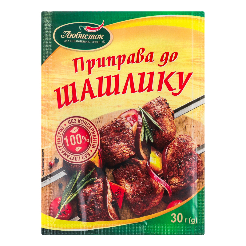 Приправа До шашлику 30г Любисток