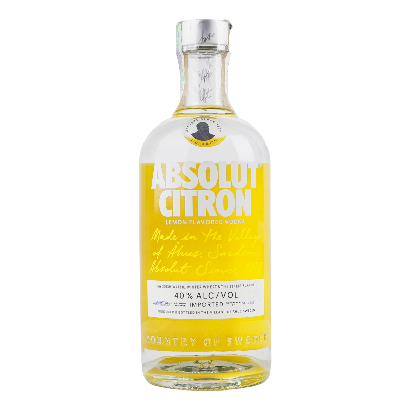 Горілка Absolut Citron 40% 0.7л