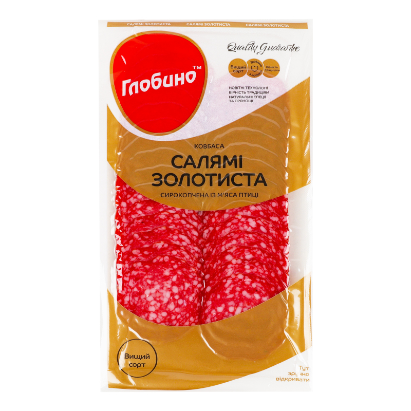 Ковбаса “Салямі Золотиста” с/к в/с в/у 80г /Глобино/