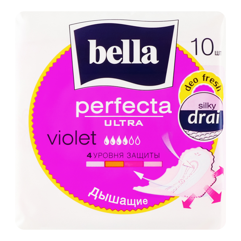 Прокл. Bella Perfecta Ultra Violet Deo Fresh Silky Dray 10шт /Bella/