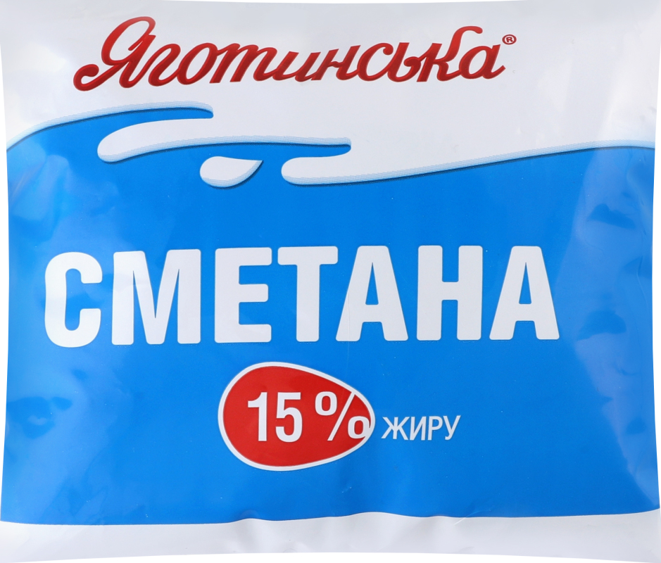 Сметана 15% п/е 350г Яготинське