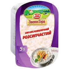 Сир к/м розсипчастий 5% 330г Звенигора