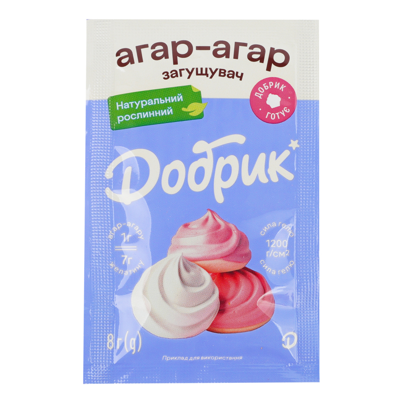 Агар-Агар 8г Добрик