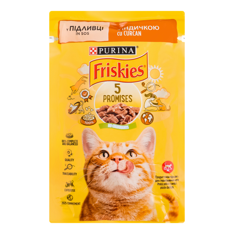 Корм вологий д/котів Friskies індичка у підливці 85г Фріскіс