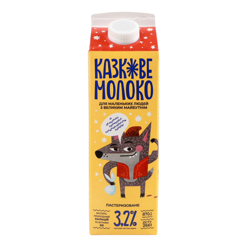Молоко Казкове 3.2% п/п 0,87кг Молокія
