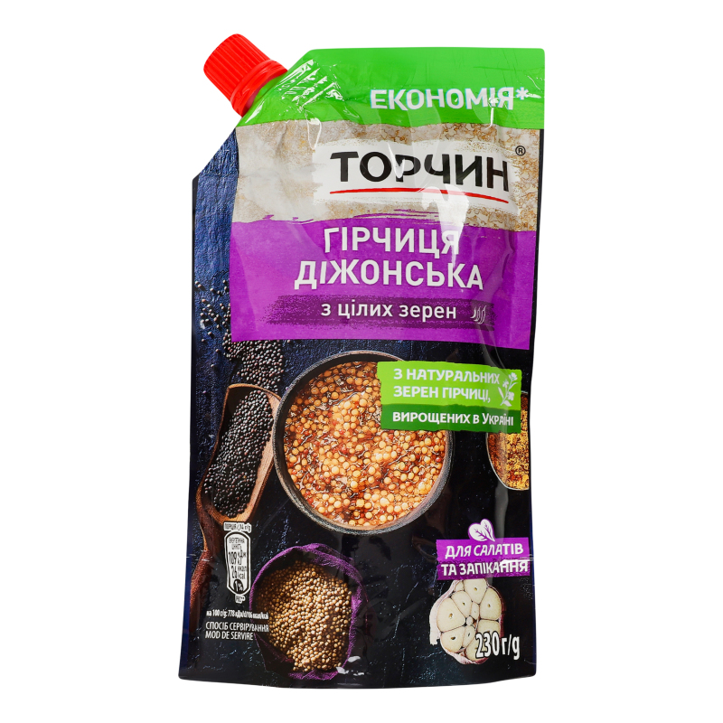 Гірчиця Діжонська д/п 230г Торчин