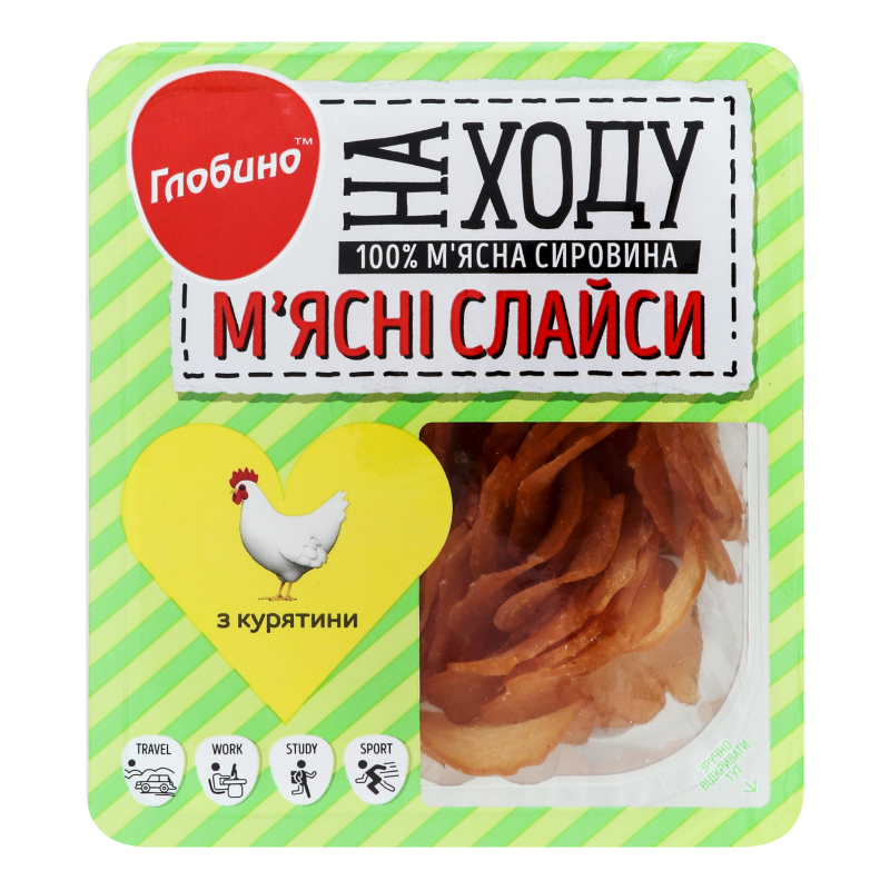 Слайси м’ясні з курятини с/к в/с 50г Глобино