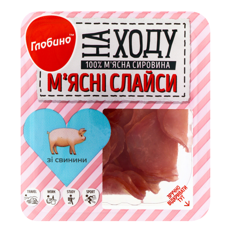 Слайси м’ясні зі свинини с/к в/с 50г Глобино