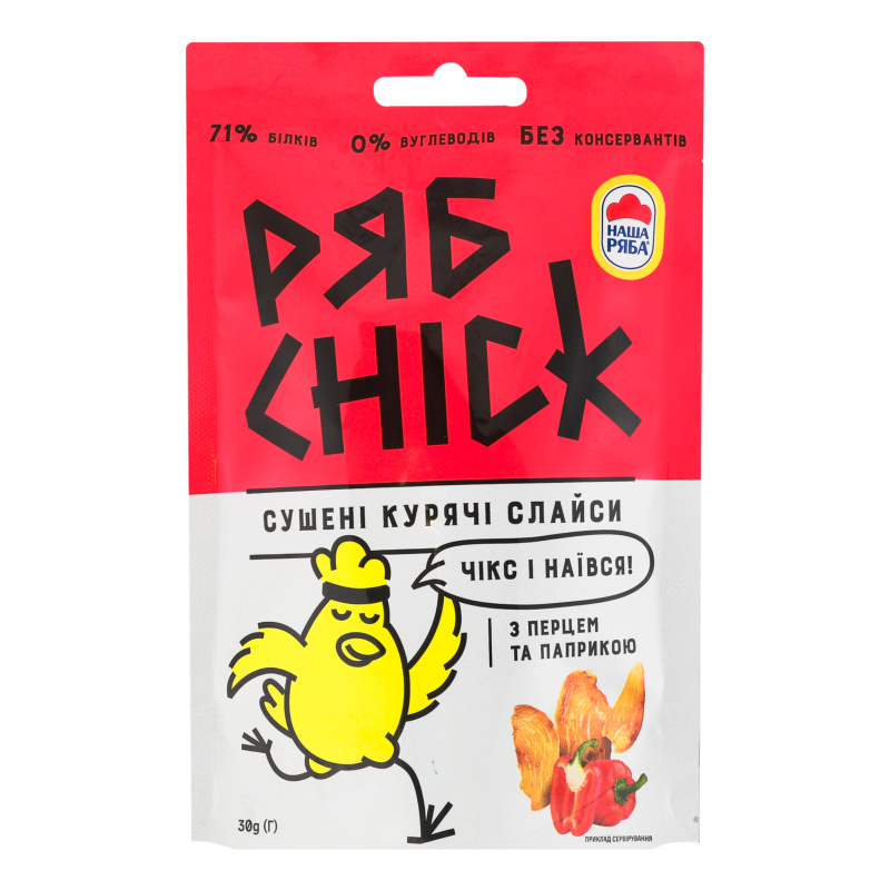 Слайси курячі сушені РябChick паприка-перець 30г