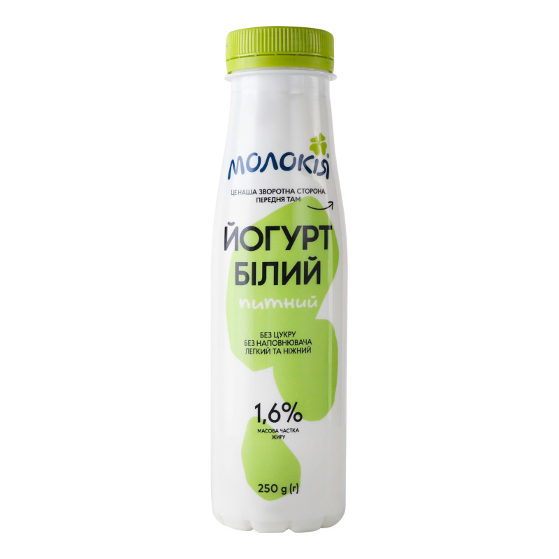 Йогурт білий 1,6% пляшка 250г Молокія
