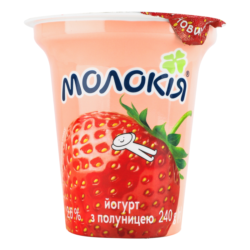 Йогурт Полуниця 2% стакан 240г Молокія
