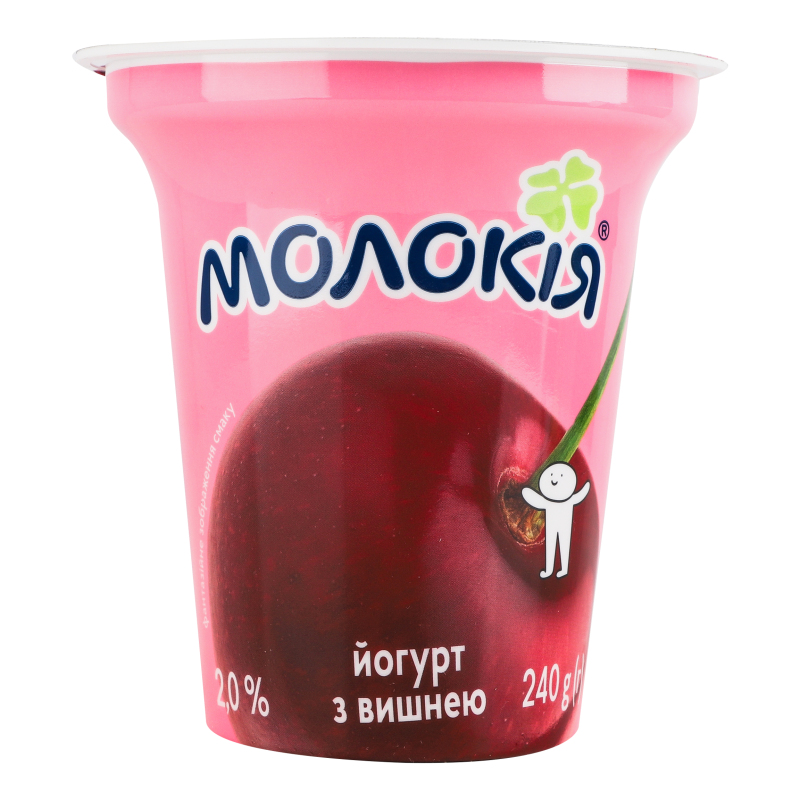 Йогурт Вишня 2% стакан 240г Молокія