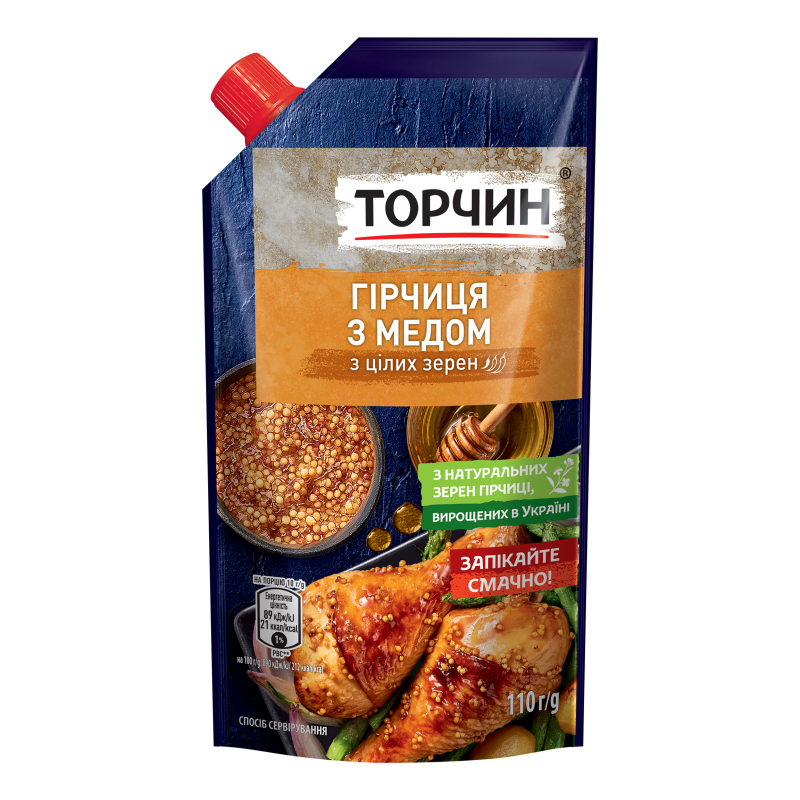 Гірчиця з медом 110г Торчин