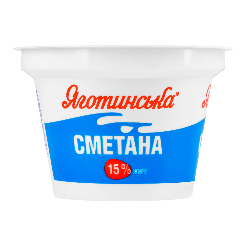 Сметана 15% стакан 180г Яготинське