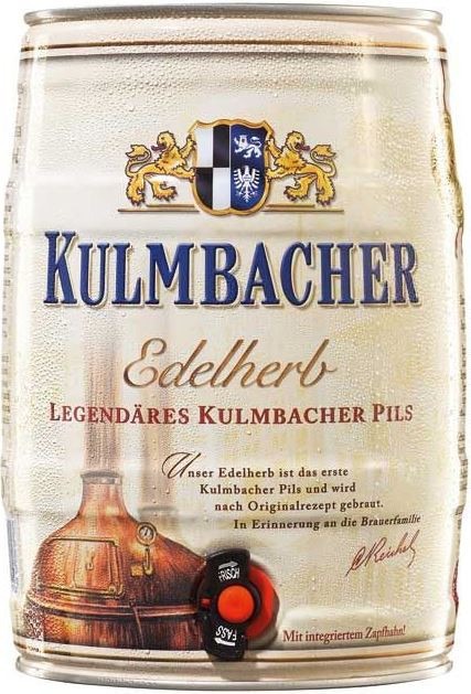 Пиво Кульмбахер Pils 4,9% 5л