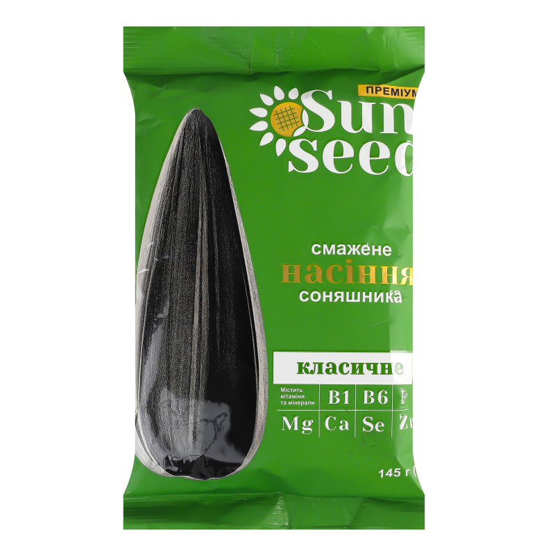 Насіння соняшника смажене класичне 145г Sun Seed