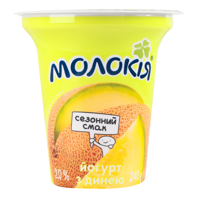 Йогурт Диня 2% стакан 240г Молокія