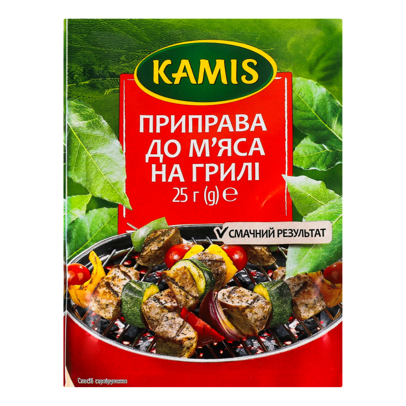 Приправа Гриль до мяса 25г Каміс