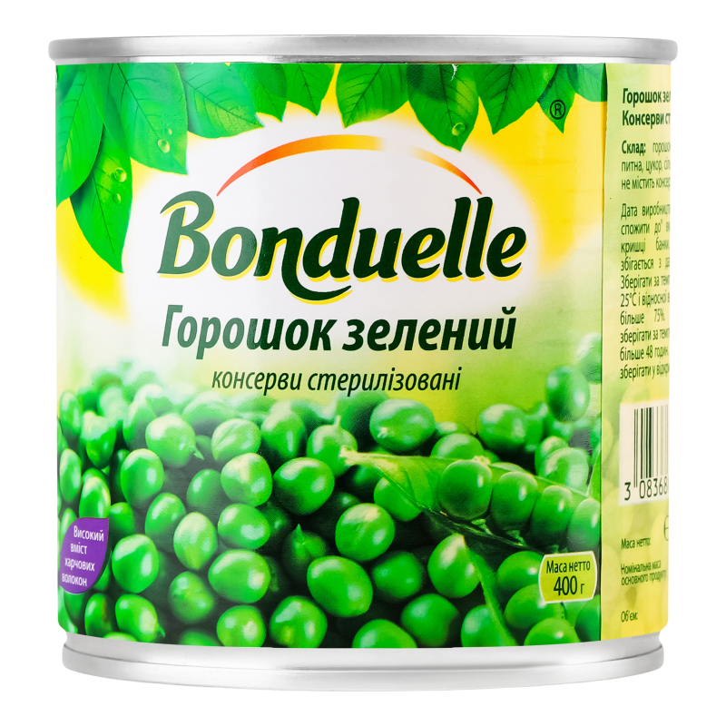Горошок зелений Бондюель ж/б 400г