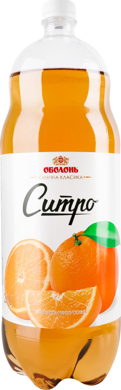 Напій Оболонь Ситро 2л Обол